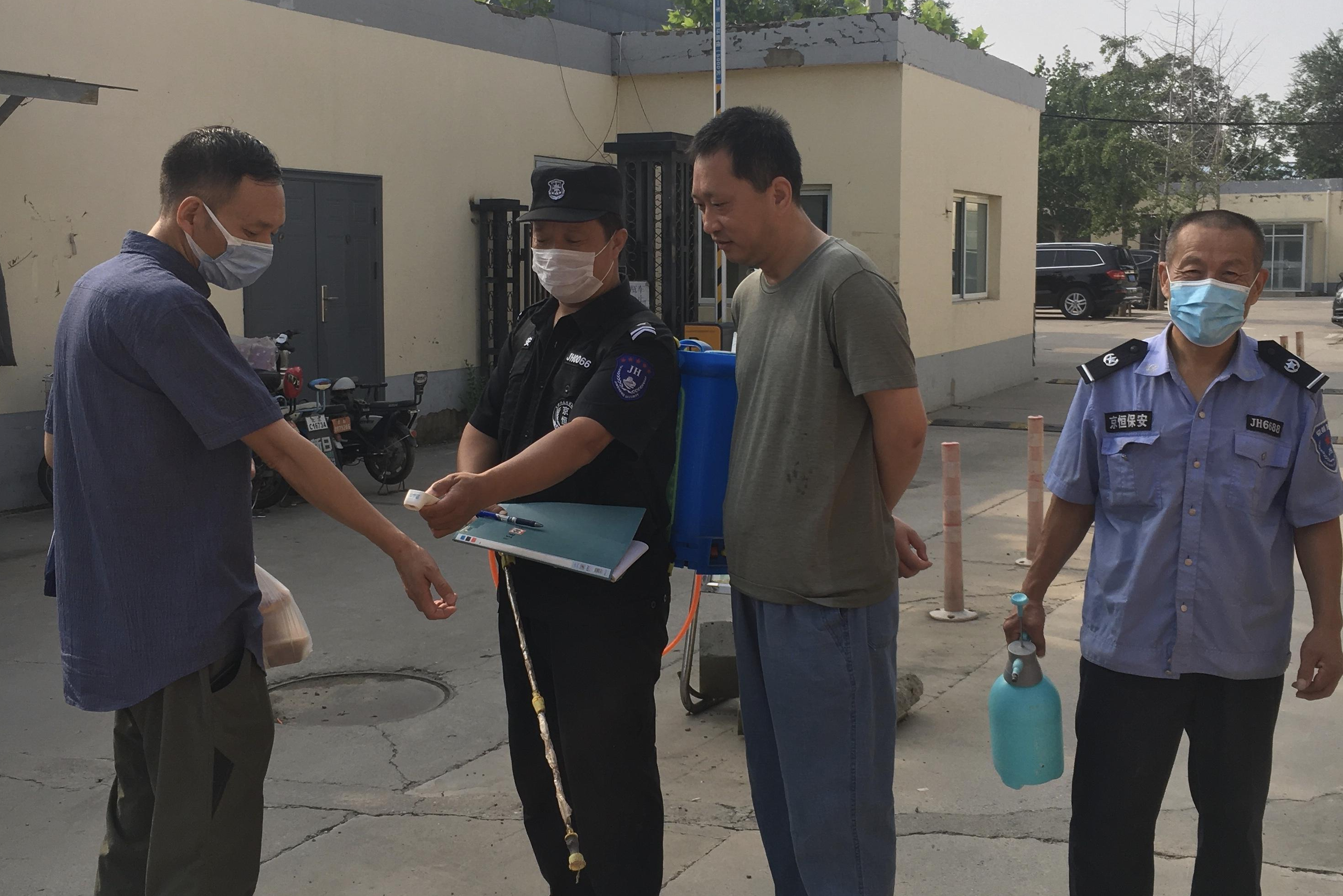 在线播放无码后入内射少妇