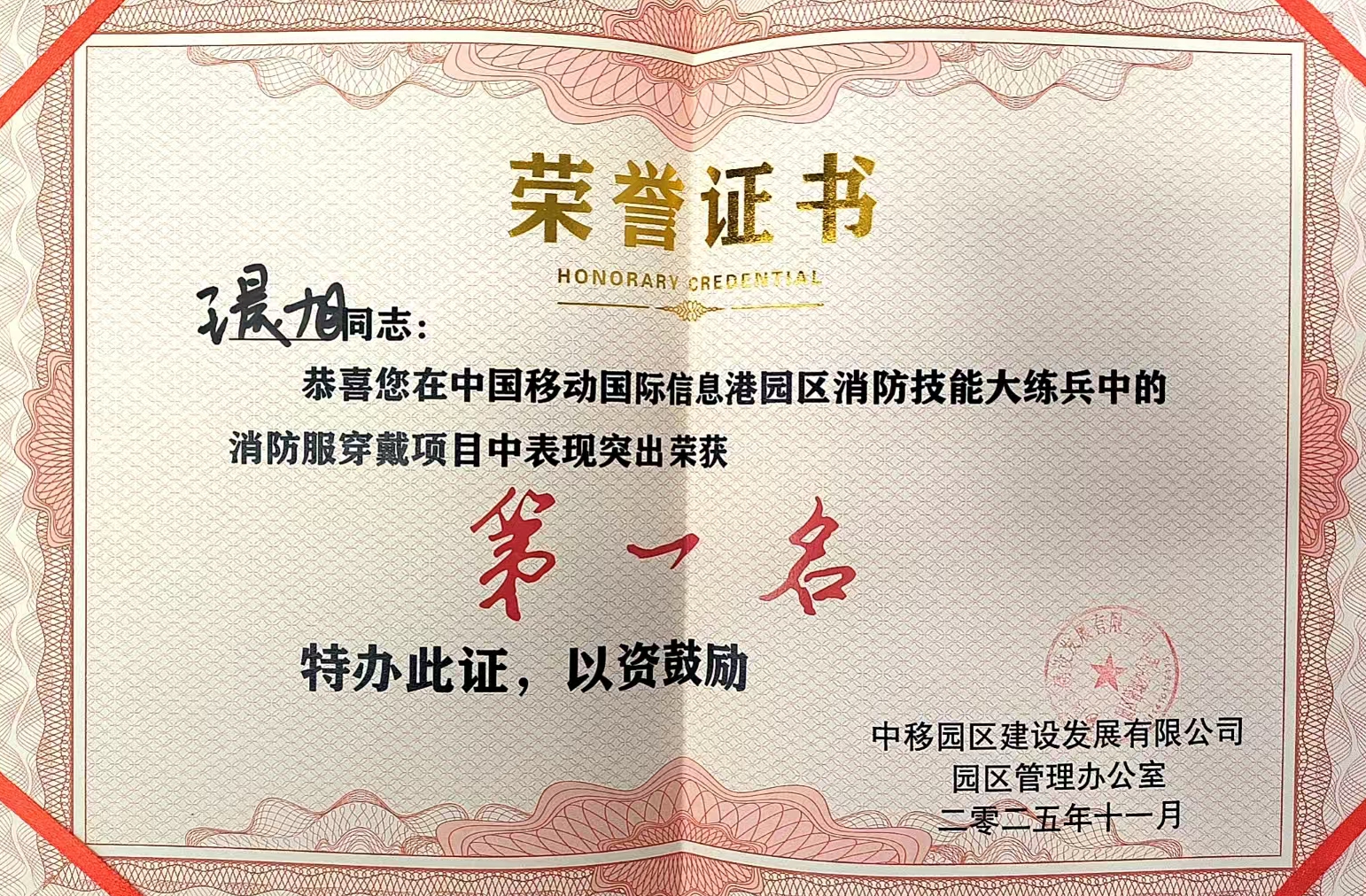 在线播放无码后入内射少妇