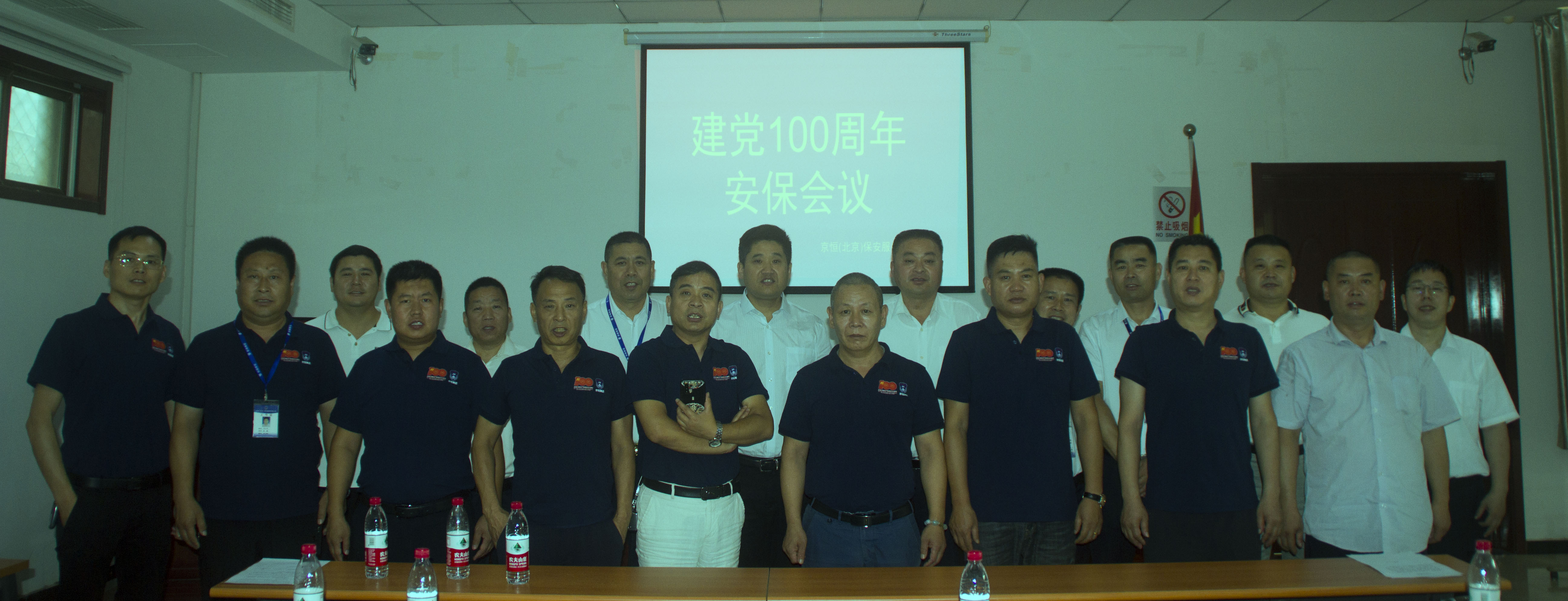 在线播放无码后入内射少妇