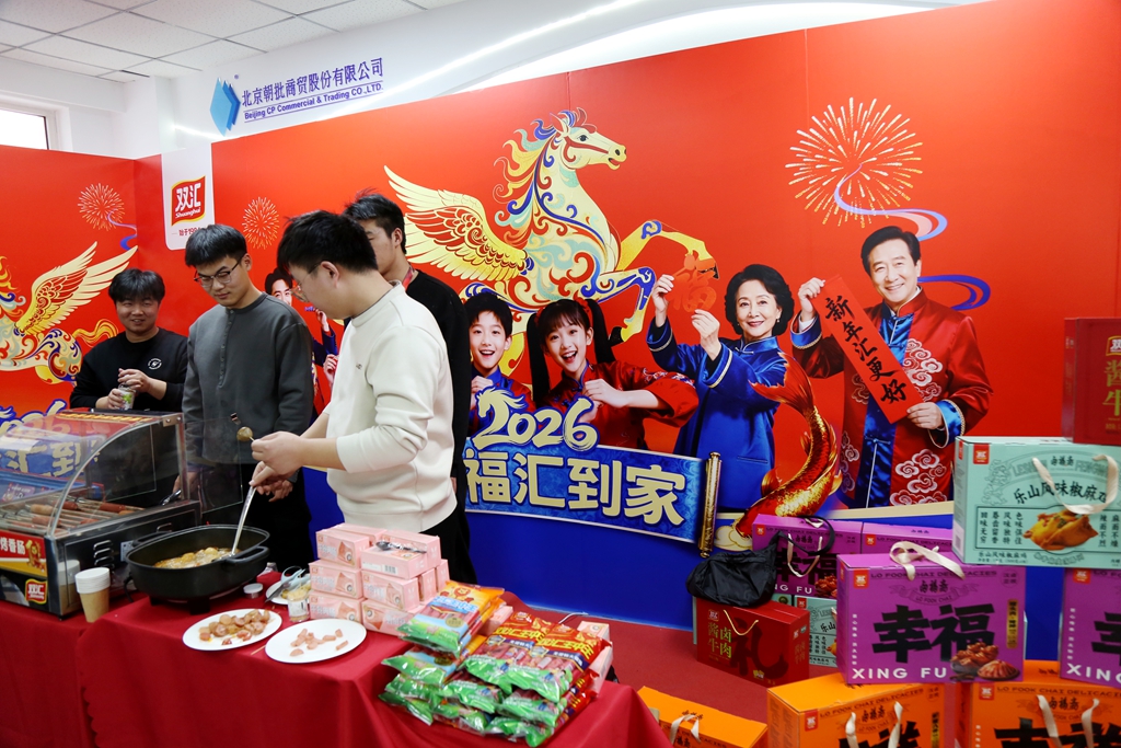 在线播放无码后入内射少妇