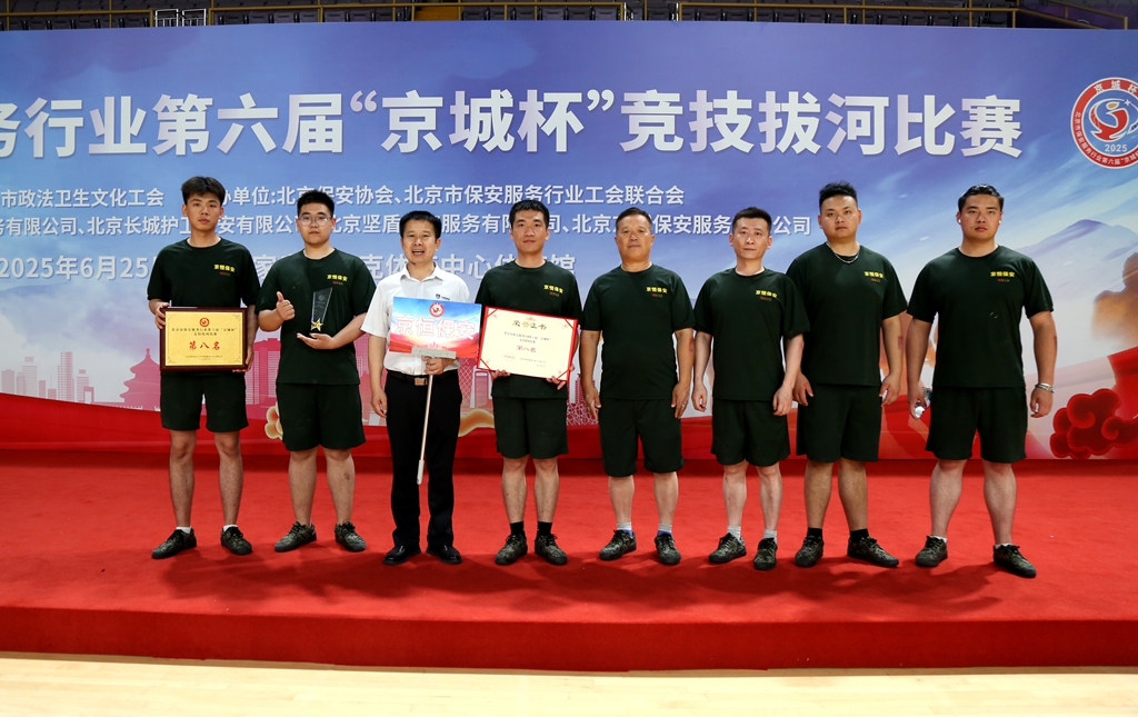 在线播放无码后入内射少妇