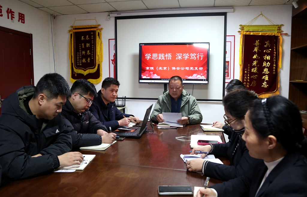 在线播放无码后入内射少妇