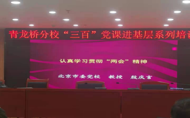 在线播放无码后入内射少妇