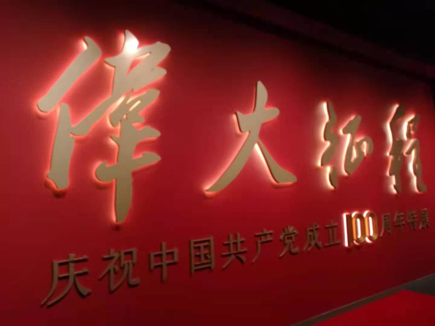 在线播放无码后入内射少妇