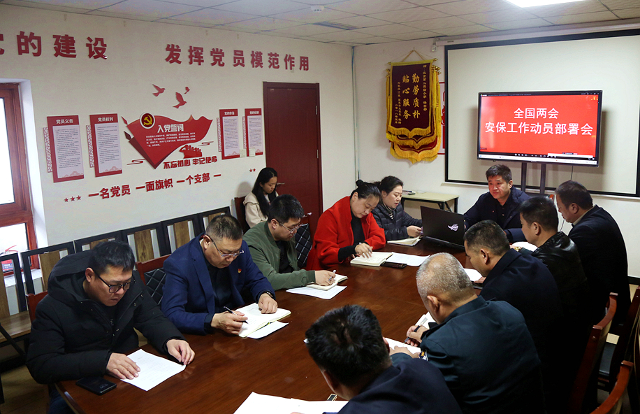 在线播放无码后入内射少妇