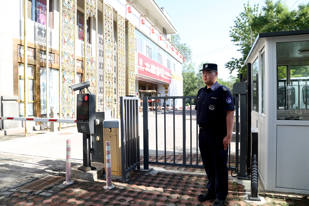 在线播放无码后入内射少妇